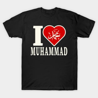 I Love Muhammad T-Shirt